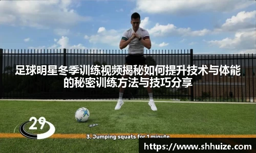 U8国际有限公司