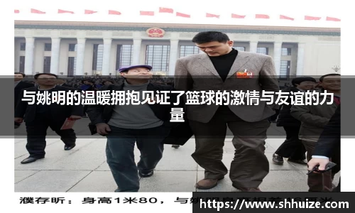 U8国际有限公司