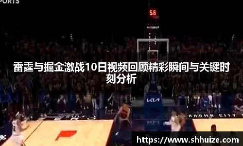U8国际平台