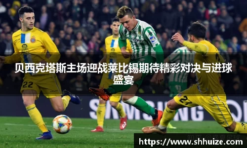 U8国际有限公司