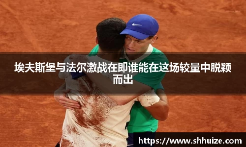 U8国际有限公司